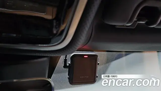 Land Rover Range Rover 2020 — Şəkil 31/44