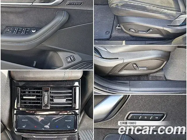 Renault Samsung Grand Koleos 2024 — Фото 13/16