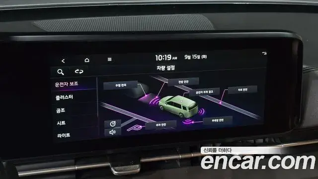 Kia Carnival 2021 — Фото 15/20