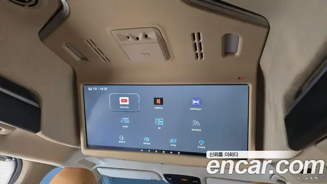 Kia Carnival 2021 — Фото 20/20