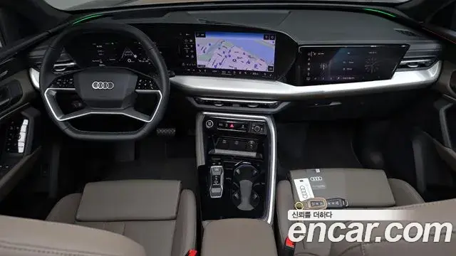 Audi Q5 2025 — Фото 7/20