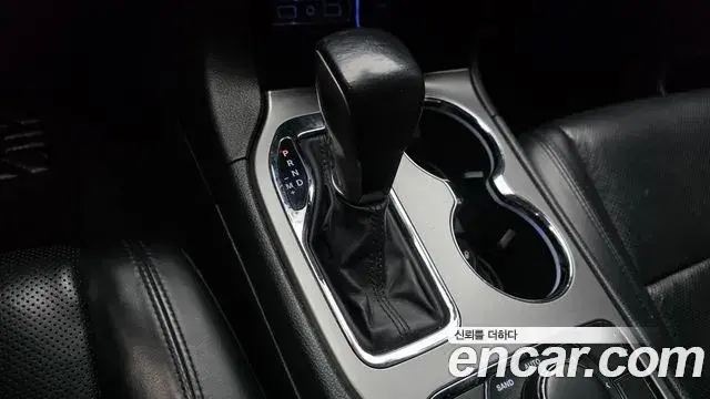 Jeep Grand Cherokee 2021 — Фото 9/20
