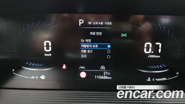 Hyundai Staria 2022 — Фото 18/20