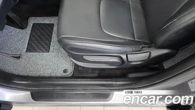 Kia Sportage 2024 — Şəkil 25/31