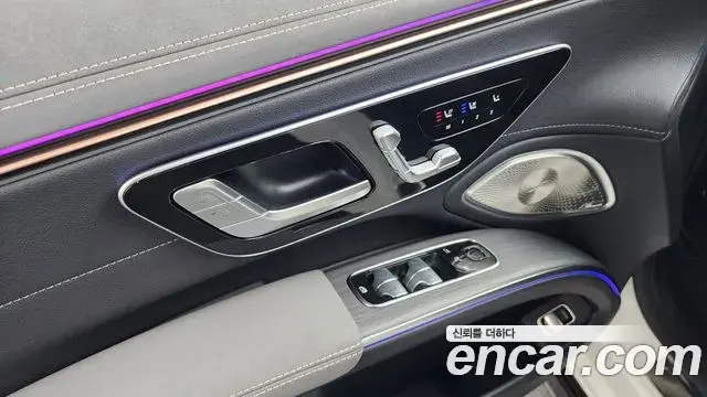 Mercedes-Benz EQS 2023 — Photo 3/34