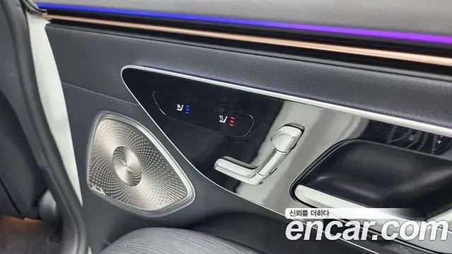 Mercedes-Benz EQS 2023 — Photo 20/34