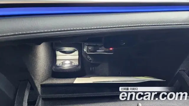 Mercedes-Benz EQS 2023 — Photo 11/34