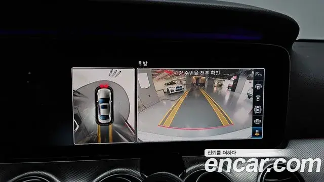 Mercedes-Benz E-Class 2018 — Фото 15/20