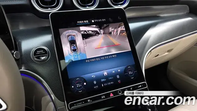 Mercedes-Benz GLC-Class 2025 — Фото 15/20
