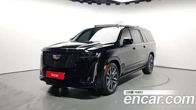 Cadillac Escalade 2023 — Şəkil 3/39