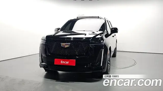 Cadillac Escalade 2023 — Şəkil 8/39