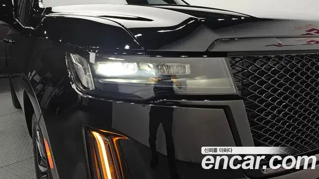 Cadillac Escalade 2023 — Şəkil 22/39
