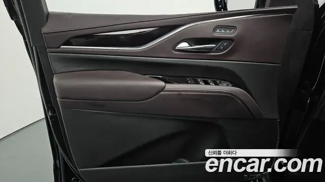 Cadillac Escalade 2023 — Şəkil 23/39