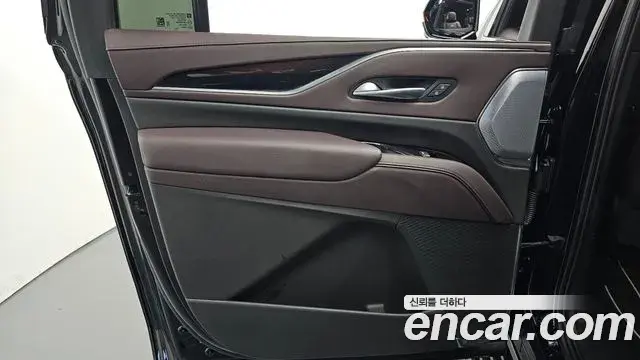 Cadillac Escalade 2023 — Şəkil 1/39
