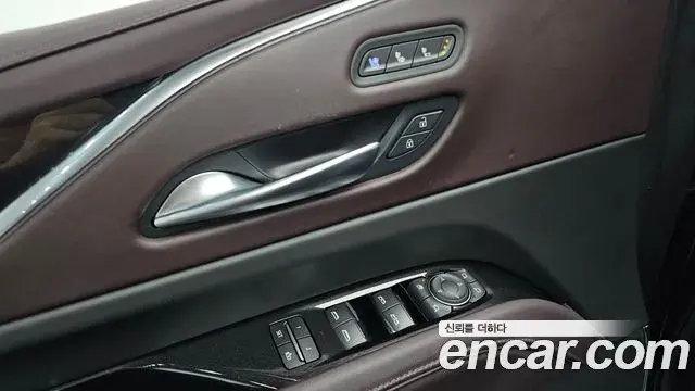 Cadillac Escalade 2023 — Şəkil 37/39
