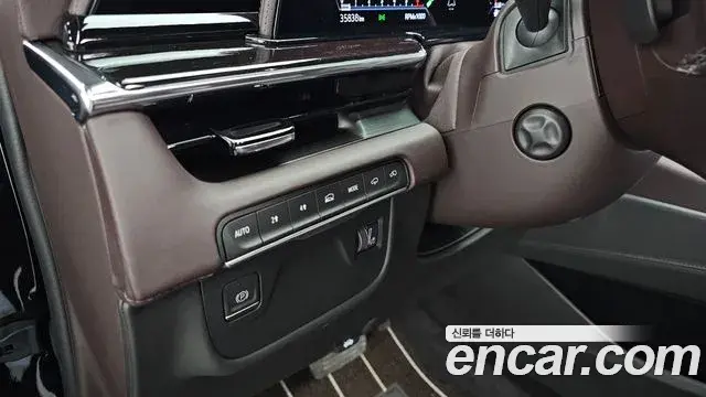Cadillac Escalade 2023 — Şəkil 21/39