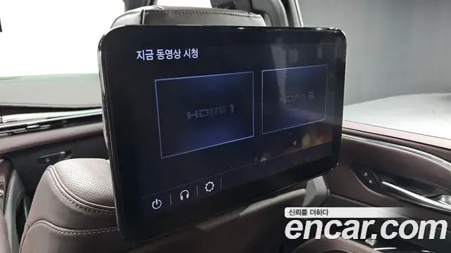 Cadillac Escalade 2023 — Şəkil 32/39