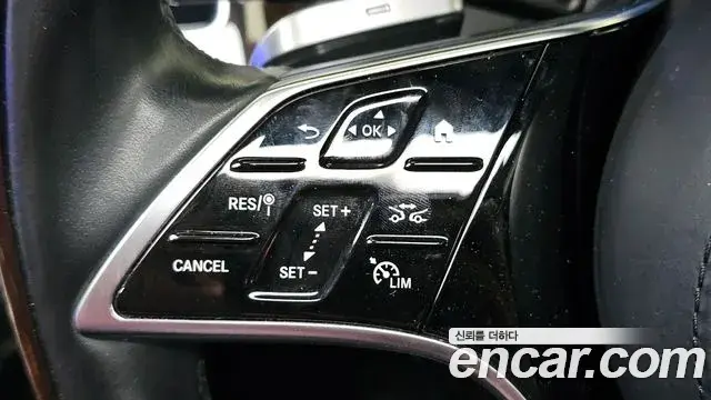Mercedes-Benz S-Class 2021 — Фото 18/20