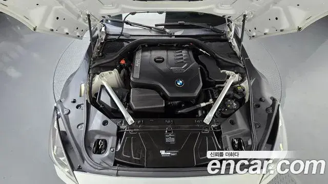 BMW Z4 2020 — Şəkil 5/20