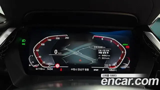 BMW Z4 2020 — Şəkil 7/20