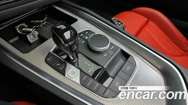 BMW Z4 2020 — Şəkil 8/20
