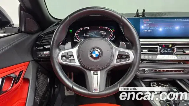 BMW Z4 2020 — Şəkil 12/20