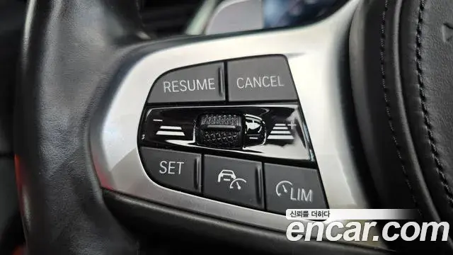 BMW Z4 2020 — Şəkil 15/20