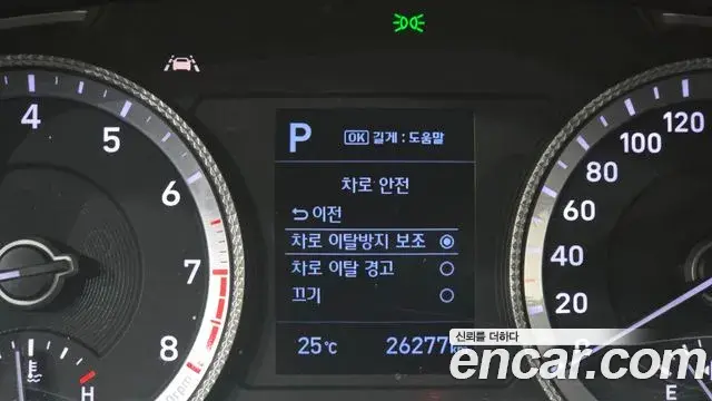 Hyundai Sonata 2019 — Фото 16/20