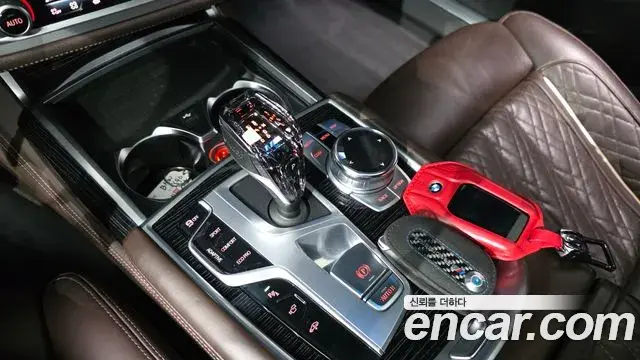 BMW 7 Series 2020 — Фото 9/20