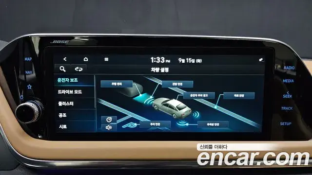 Hyundai Sonata 2020 — Фото 16/20