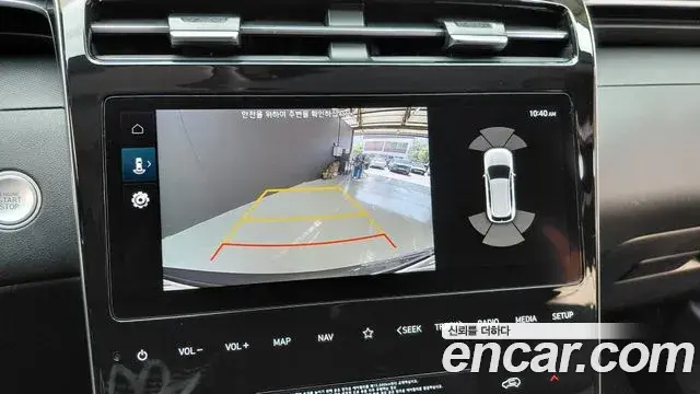 Hyundai The New Tucson 2023 — Фото 15/20