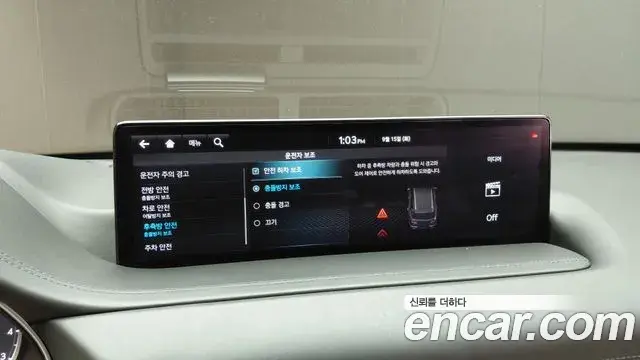 Genesis GV80 2021 — Photo 23/31