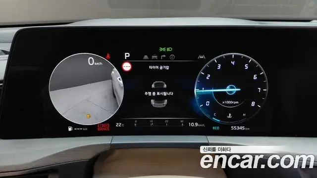 Kia K8 2021 — ფოტო 9/35