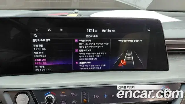 Kia K8 2021 — ფოტო 3/35
