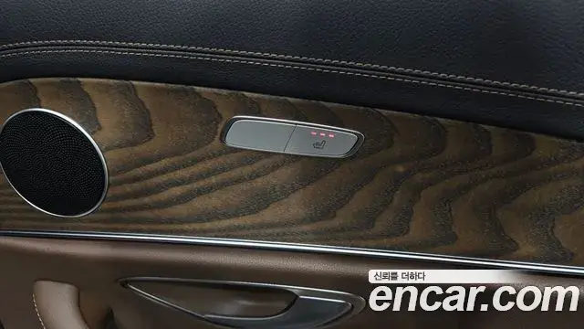 Mercedes-Benz E-Class 2023 — Фото 19/20