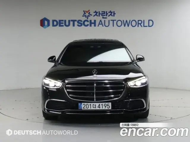 Mercedes-Benz S-Class 2022 — Фото 2/20
