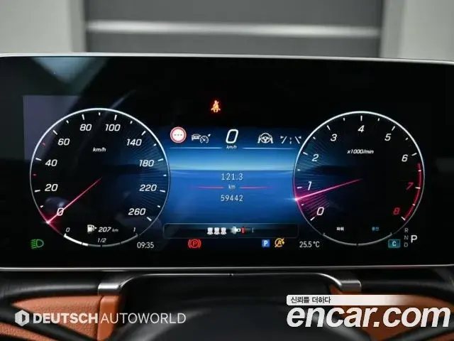 Mercedes-Benz S-Class 2022 — Фото 6/20