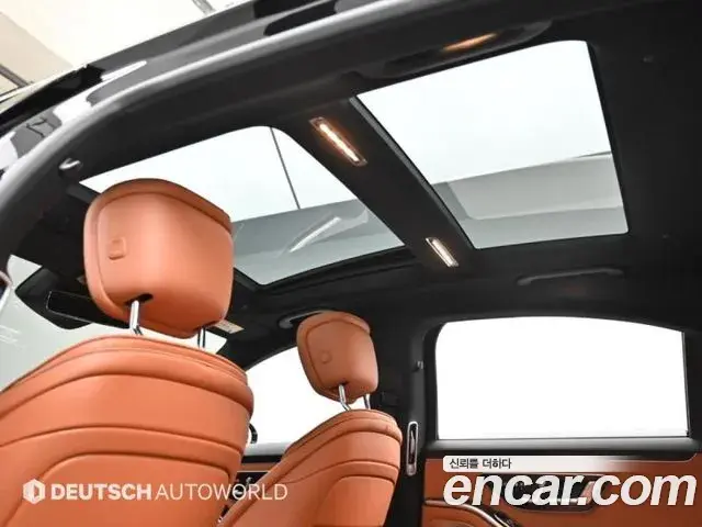 Mercedes-Benz S-Class 2022 — Фото 18/20