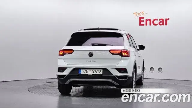 Volkswagen T-Roc 2021 — Şəkil 14/30