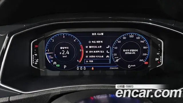 Volkswagen T-Roc 2021 — Şəkil 9/30