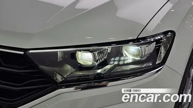 Volkswagen T-Roc 2021 — Şəkil 21/30