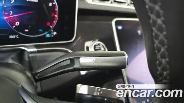 Mercedes-Benz S-Class 2021 — Фото 9/20