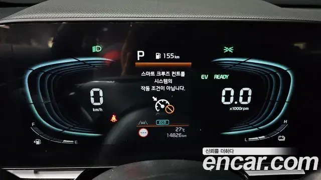 Kia Niro 2025 — Фото 8/20