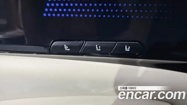 Kia Carnival 2025 — Şəkil 29/37