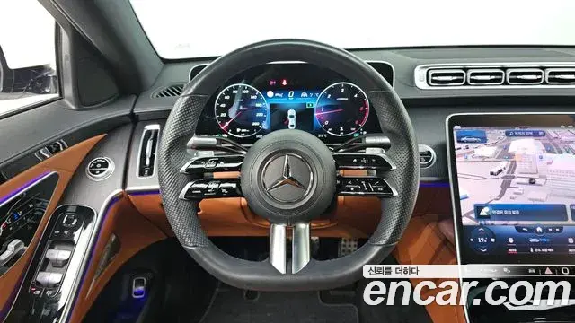Mercedes-Benz S-Class 2022 — Фото 13/20