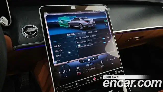 Mercedes-Benz S-Class 2022 — Фото 17/20