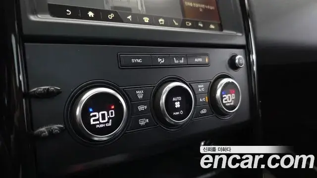 Land Rover Discovery 5 2018 — Фото 16/20