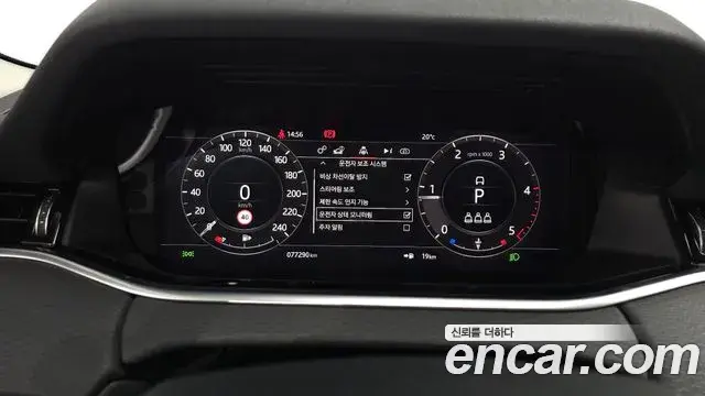 Land Rover Range Rover Evoque 2019 — ფოტო 13/30