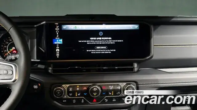 Jeep Wrangler 2024 — Фото 15/20
