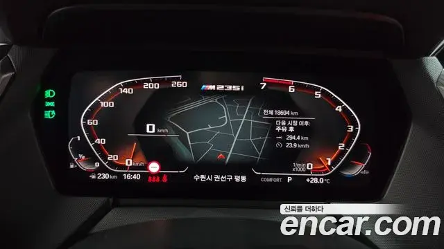 BMW 2 Series Gran Coupe 2021 — Фото 8/20